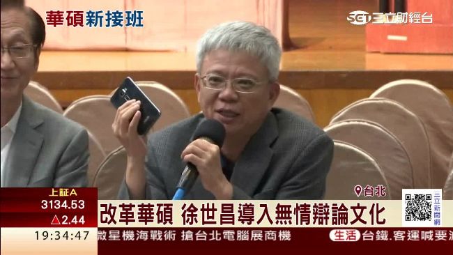 施崇棠啟動接班　華碩將交棒徐世昌