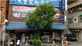 圖／取自大豐鳥園臉書