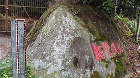 化及蠻貊（圖／翻攝自Google地圖，攝影者lin chih）