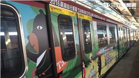 台灣自行車節喔熊彩繪列車。（圖／交通部觀光局提供）