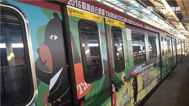 台灣自行車節　喔熊彩繪列車助陣