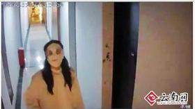 鬼,雲南大理,騷擾,婊子,中國大陸
圖／翻攝自雲南網