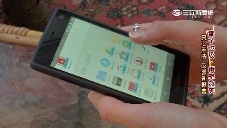 荷倡導手機綠色革命　教你如何修手機