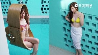 張景嵐比基尼裝亮相　凹凸身材超惹火