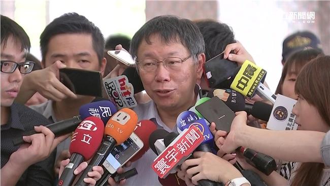 雙城論壇不設陳抗區　市府四字談維安