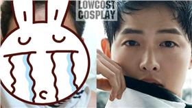 宋仲基,Anucha Sangchart,lowcostcosplay
圖／翻攝自Lowcostcosplay粉絲專頁