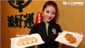 添好運8月進駐高雄漢神巨蛋。（圖／添好運提供）