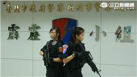 兩名女警鄧芷琳（左）及陳佾欣（左）正式加入特勤中隊（翻攝畫面）