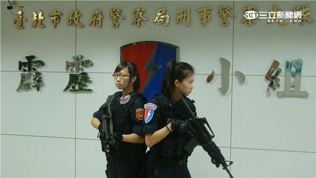 巾幗不讓鬚眉　北市首見女特勤隊員