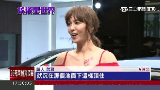 王傳一英雄救美　魏蔓環抱緊貼好害羞