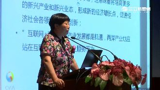 景氣回溫？面板女王來台　採購估破億