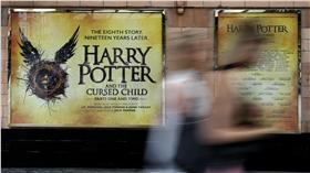哈利波特,哈利·波特：被詛咒的孩子,圖／美聯社／達志影像