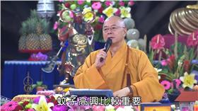 海濤法師,蚊子,我執,名言
圖／翻攝自Facebook