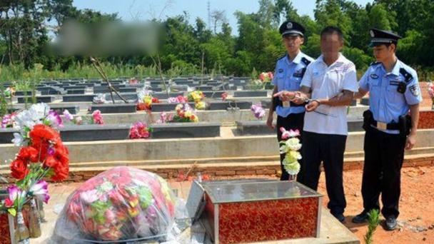 生前沒娶妻、死後要合葬！舊俗釀盜墓