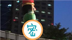 充氣玩偶（圖／翻攝自PTT）