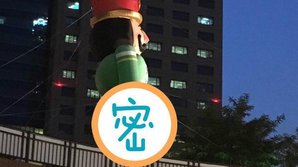 充氣玩偶驚人之舉　讓網友看了好害羞