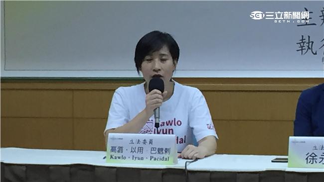 小英將向原民道歉　高潞要上凱道陳情