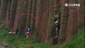 爬玄武開罵2400.