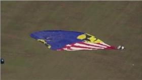 德州熱氣球墜毀/奧斯汀KVUE電視台網站
