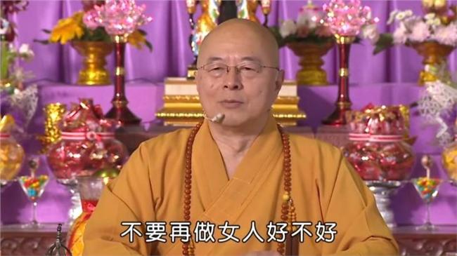 影／海濤：下輩子不要再做女人好不好
