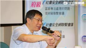 台北市長　柯文哲　