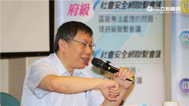 成蔡英文反省材料　柯文哲：悲哀