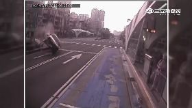 W險撞雙節車1200