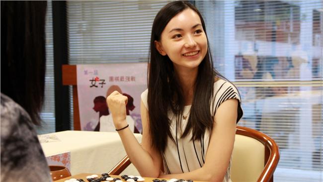 棋士黑嘉嘉拒當花瓶　目標當世界第一