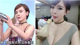 綜藝大熱門 珍奶姐妹花：翻設自網路