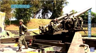 必看！你從不知的國軍「特種異部隊」