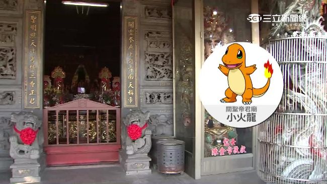 搶搭熱潮！新北擬設廟宇寶可夢尋寶圖