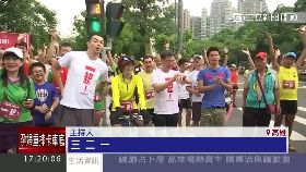 ev天麟仲夏夜11台121719