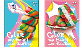 彩虹貝果。（圖／台北信義新天地提供）