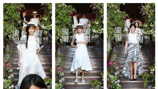 美翻天！「華心婚禮三仙女」震撼全場