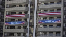 里約奧運澳洲選手村（圖／美聯社／達志影像）