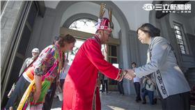 蔡英文向原住民道歉／總統府提供