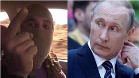 左：IS,武裝份子/youtube：Peter Berk／右：普丁（圖／路透社／達志影像）
