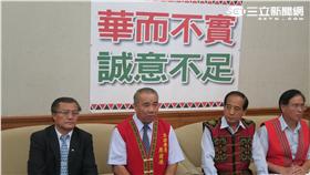 國民黨籍原住民立委。（圖／記者盧素梅攝）