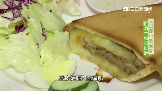 英式派店南台灣飄香　味好料實在！