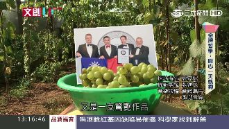 超越法國　小英國宴葡萄酒奪世界金牌