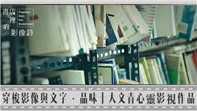 網路溫度計