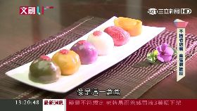 p兵推最大砲2200