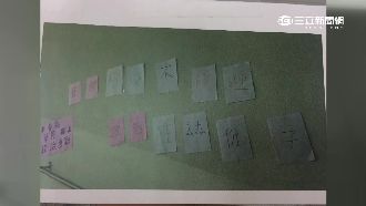 爭自治卻遭記過公審　學生控華岡打壓