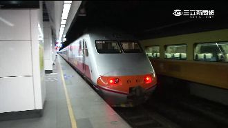 分段購票卻同位？台鐵：需求配位造成