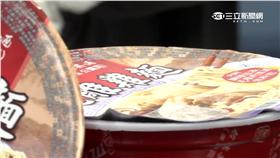 -台酒-花雕雞麵-泡麵-