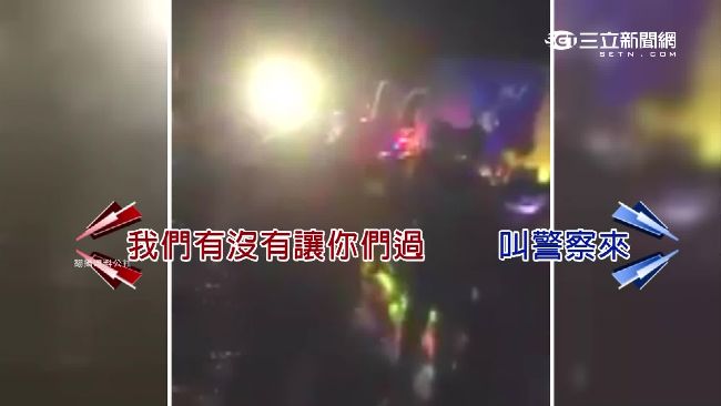 台8線上貨運槓重機　疑為超車爆口角