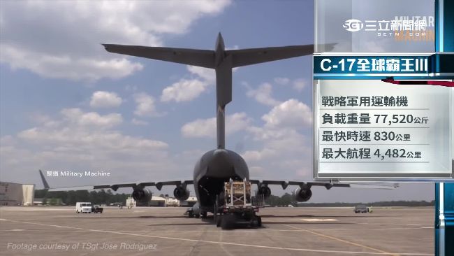 美空軍顯神威　「空投悍馬」震撼曝光
