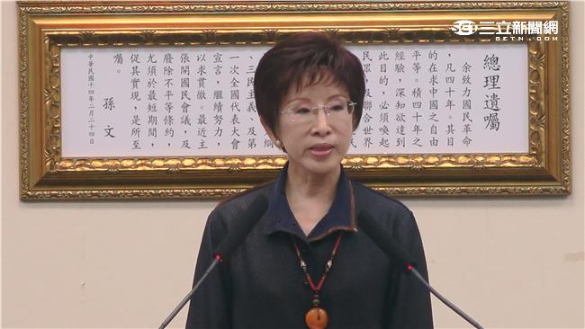 總理紀念月會　洪秀柱勉黨工有使命感
