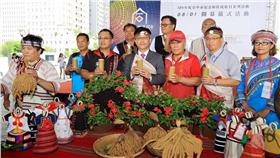 原住民族日,林佳龍,圖／林佳龍臉書