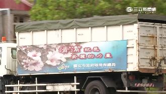 右轉急煞撞路人　回收車駕駛竟然酒駕